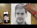 How to draw realistic Face 🔥 | Shading tutorial | Drawing Mahesh Babu