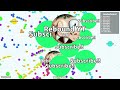 How to get unlimited free bots in agario  |  AGARIO PRIVATE SURVER TUTORIAL