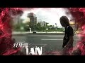 F.I.R.飛兒樂團必聽經典20首 | F.I.R. TOP20