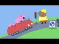 The Very Messy Ice Cream! 🍦 | Peppa Pig Official Full Episodes