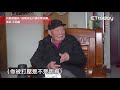 抗戰到國共「戎馬半生只為中華民國」｜老兵 王廷獻-1949漂泊到台灣