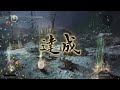 This can only happen in Nioh [Nioh 2]