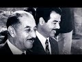 وثائقي 1979.. العام الذي غيّر تاريخ العرب والعالم أجمع