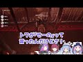 ぺこらのママになりたいトワ様と、トワ様の娘になりたいあくたん【ホロライブ/湊あくあ/兎田ぺこら/宝鐘マリン/常闇トワ/Chained Together/切り抜き】