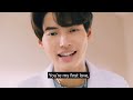 Kavin 💖✗Kaning - Making a Lover//💖💖( F4 thailand) [SMV]💗Thai drama Mix💖💖