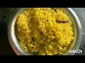 new style lemon rice புது விதமான சுவையில் எழுமிச்சை சாதம்