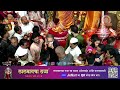 Uddhav Thackeray & Family  at lalbaugcha Raja Darshan 2022