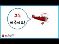 베트남 여행 시 주의사항(현지인 충고, 실제경험) [해외여행]