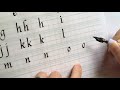 Italic Calligraphy - Alphabet Demo Part II - Broad Edge Pen Calligraphy Tutorial
