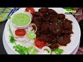 Masala Boti Kabab Recipe, Chatkhara Fry Boti- Bakra Eid Special Recipe by Samina Food Story