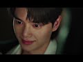 Jeong Gu Won - My Demon | My Oh My
