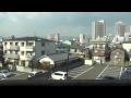 【車窓】 茨木市⇒高槻市（特急 河原町ゆき）