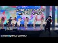 【Ky】TWICE(트와이스) — Dance The Night Away DANCE COVER(Fail/Parody ver.)