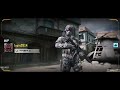 call of duty mobile 5