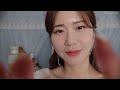 ASMR.sub Doing makeup for a festival that your parents don’t know about | Flat iron | Hair styling