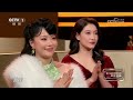 [CMG第二届中国电视剧年度盛典]年度女演员：马伊琍 热依扎|CCTV