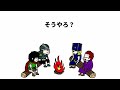 【アニメ】話題の勇者パーティー【勇者】