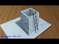 easy 3d drawing on paper for beginners - Drawing a 3D well