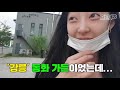[ENG CC] EXID Hyelin's Gyeongju Travel / Sangju / Sokcho