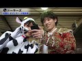 Ae! group (w/English Subtitles!)【Instagenic Cosplay】Was it too harsh...!?