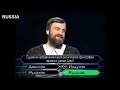 Who Wants to be a Millionaire International Winners from Around the World(1)
