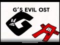 Spanish alphabet lore evil ost ￼ update ￼