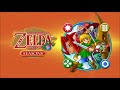 Din's Dance (Remastered) - The Legend of Zelda: Oracle of Seasons EXTENDED