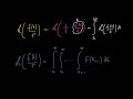 Laplace transform of f(t)/t and f(t)/t^n | booma LT07.07111