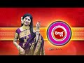 Maya O Mamata   ମାୟା ଓ ମମତା   16th May 2024 – Ep 83 Promo @7pm   Mega Serial on Sidharth TV