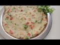 झटपट रवा उत्तप्पा रेसिपी\Instant Rava Uttappa recipe by yummy recipes