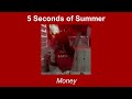 a playlist of my favourite 5 seconds of summer songs pt. 1 📣🍕