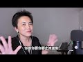 我的女女約炮筆記 | Tammy 純聊天