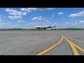 ВЗЛЁТ Б-747