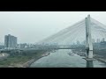【4K】【航拍】万里长江第一城——宜宾