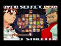 Street Fighter Alpha 3(1998) OST The Road (Ryu's Theme)
