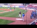 Indians Tigers AA prospect Bradley Zimmer v Melvin Mercedes Wynton Bernard 7/16