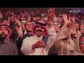 Fahad Al Kubaisi - Ya Tha Alhamam  | Riyadh 2024 | فهد الكبيسي - يا ذا الحمام