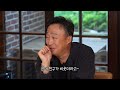 [sub] 성시경의 만날텐데 l 이성민, 공승연🩵 매력적인 두 배우님과 재밌는 시간 보냈습니다~