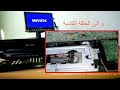 JVC VCR | Model HR-D521EM: Installation and start-up #jvc #vcr #vhs #hrd521em