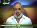Ayurveda | Gout tips (Hindi) - Dr. Anil K. Mehta (PDI, AGN, EISRA)