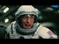 INTERSTELLAR .  memory reboot