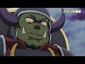 TVアニメ『シャングリラ・フロンティア』＜シャンフロ劇場＞第二十二話