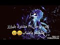 سلسله جديده/مقطع اليوم راح يتكلم عن أنميات يبحث عنها اغلبيه الاوتاكو 🤔😍