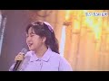 【클린버전】 전유진 - 사랑 참 ❤화요일은 밤이 좋아 20화❤ TV CHOSUN 220419 방송