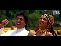 Hum Unse Mohabbat Karke दिन रात सनम रोते हैं - Gambler | Govinda, Shilpa Shetty | HD Full Video Song