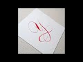 SATISFYING CALLIGRAPHY VIDEO COMPILATION ( The Best Calligraphers )