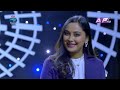Coca-Cola Nepal Idol Season 4 | शुभारम्भ | Grand Premiere | EPI 01 | AP1HD