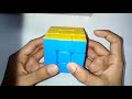 Rubiks Cube Notation - Easy To Learn!