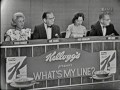 What's My Line? - Arnold Palmer; Dina Merrill; Martin Gabel [panel] (Aug 7, 1960)