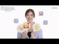 [Eng sub] LE SSERAFIM KAZUHA's Charming Points? #KAZUHAasEmoji  | ELLE KOREA